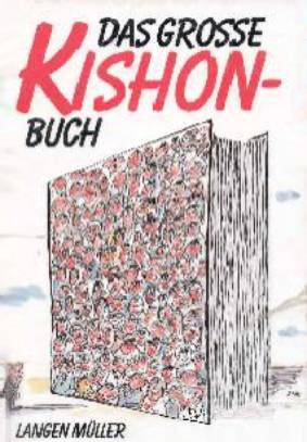 Ephraim Kishon - Das große Kishon-Buch